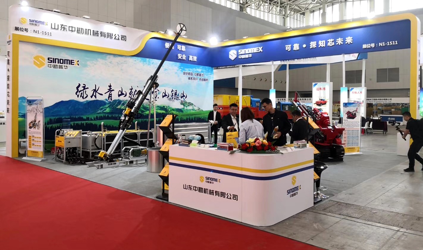 微信圖片_20191012162519.jpg 微信圖片_20191012162519.jpg