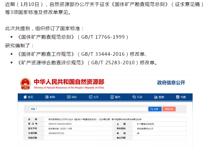 開始1.png 開始1.png