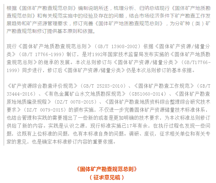 開始2.png 開始2.png