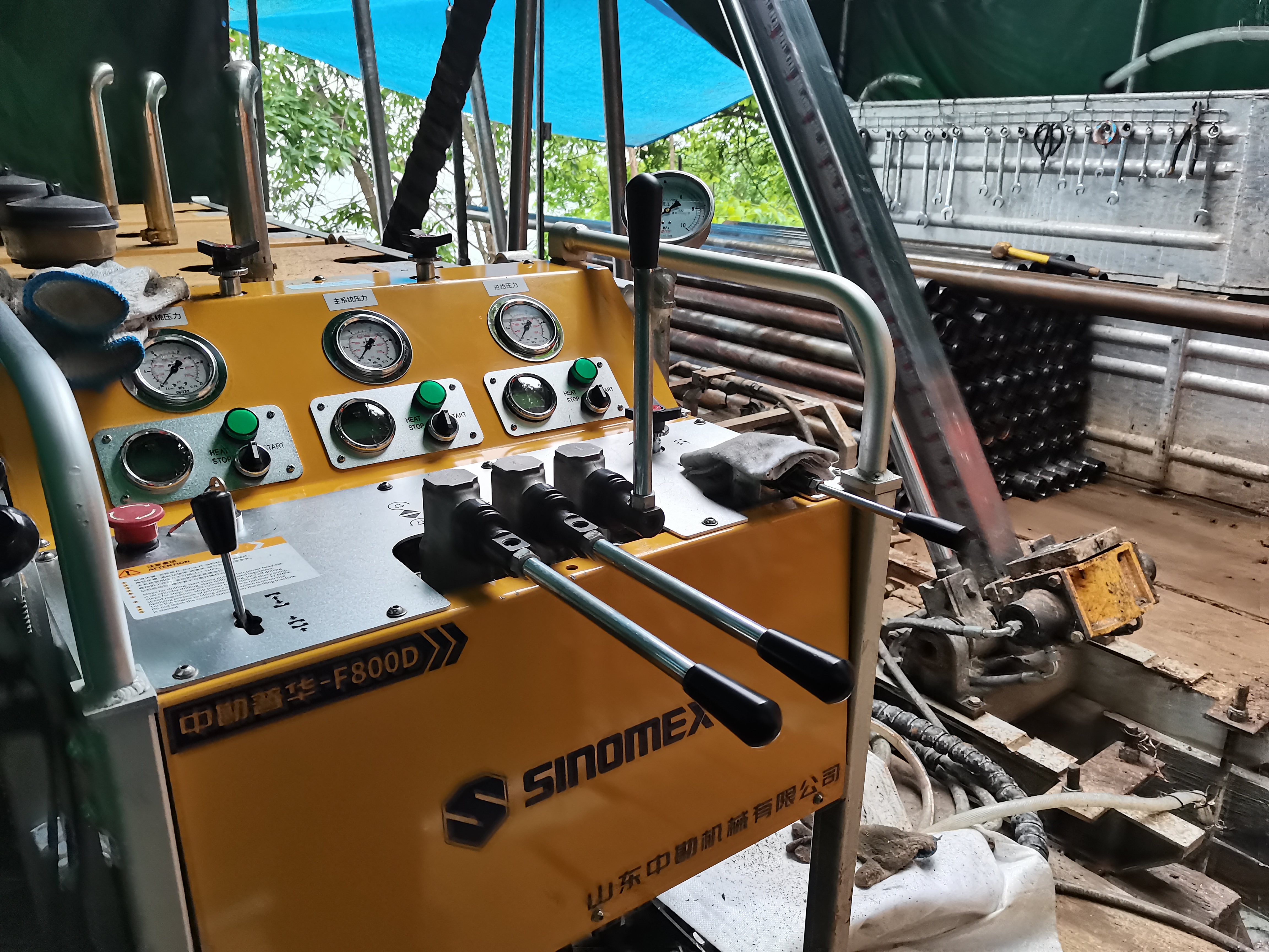 mmexport1620994329979.jpg mmexport1620994329979.jpg